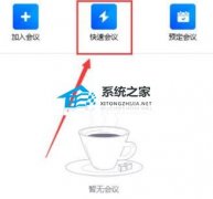 Ѷ鹲Ƶô죿Ѷ鹲Ļ̳