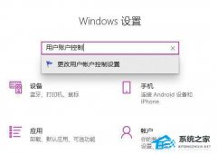 Win11ϵͳ޷ʹedge
