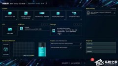 ˶ôرvmd˶BIOSرintel vmdķ
