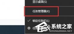 Win10ιرf1̳̣Win10رf1̵̳ķ
