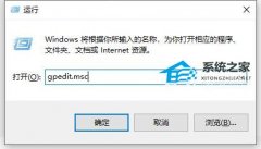 Win10ιرտӭ棿Win10رտӭķ