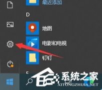Win10ιر¼Win10ر¼ķ