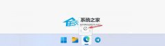 Win11 version 22h2£Win11 version 22h2ʲô汾