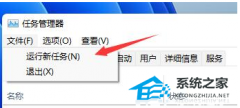 Win11濪Ļһֱô£