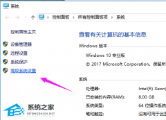 Win10ô죿Win10Ľ