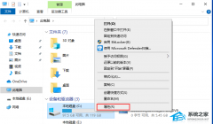 Win10ļϵͳνWin10ʾļϵͳĽ̳