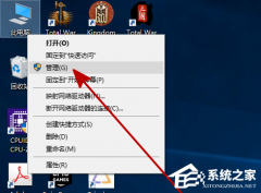Win10Ҳ°װӲô죿Win10Ҳ°װӲ̵Ľ