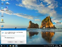 Win10θĿʺWin10Ŀʺķ