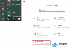 Win10 22H2ûô죿Win10 22H2ûͽ