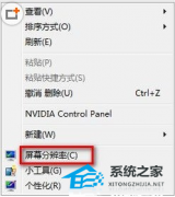 ʾinput signal out of rangeô