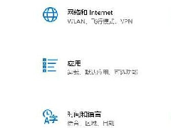 Win11ʾwindowsڲ汾ô죿