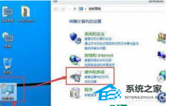 Win10ٶ̫첻ܽBIOSô죿