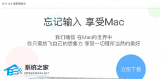 ƻMacôװѹ뷨Macbookѹ뷨ѧ
