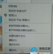 Win10ӳٸô죿Win10ӳôϸѧ