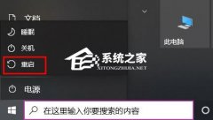 Win10жظûжذťô죿Win10жظûжذťĽ