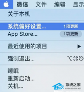 ƻMacסô