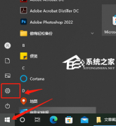 Windows helloʶʾǰô죿Windows helloǰõĽ