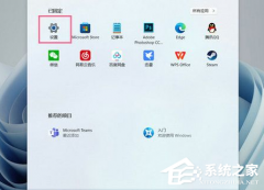 Win11ΪʲôwᵯСWin11wС