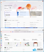 ΢չʾMicrosoft 365ӦãȡĿǰOfficeӦ