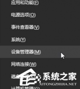 Win10ôWin10ôķ