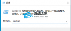 Win10 22H2ʧô죿Win10 22H2ʧܵĽ