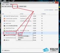 Win10ȫ֪ͨôرգرWin10ȫ֪ͨķ