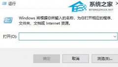 Win10ָʲôWin10ָ