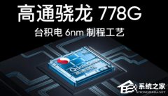 ͨ778g൱ʲôˮƽֵ