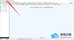 FiddlerοIPV6FiddlerIPV6Ĳ