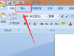 Wordôдѧ