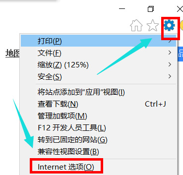 internetѡģinternetѡҲô죿