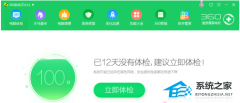 ҳһֱӦô죿ҳapp