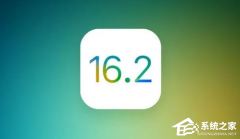 iOS 16.2 Beta1ֵøΪǿź