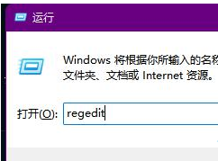 Win11ʱͼ겻һأWin11ʱͼʧһطѧ