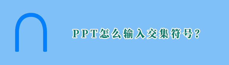 PPTôPPT뽻ŵķ