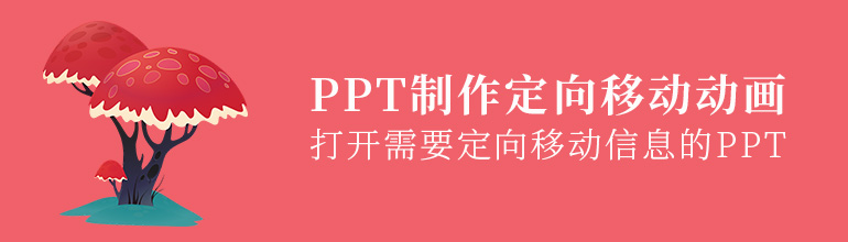 PPTƶPPTƶ̳