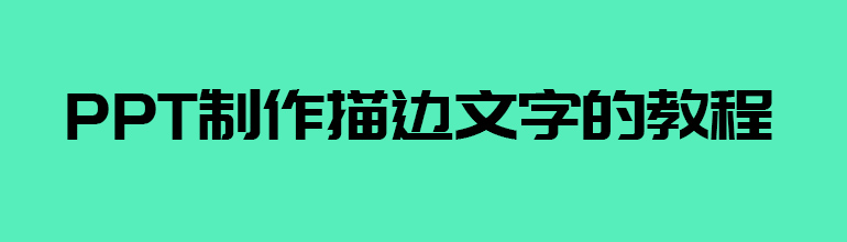 PPTôߣPPT2007ߵķ