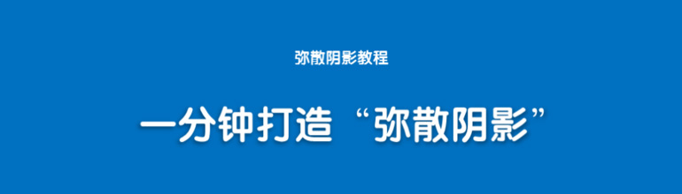 PPTɢӰôһӴ조ɢӰ