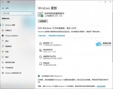 Win10汾22h2ҪWin10 22h2ָ·