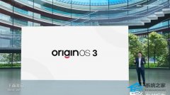 originos3.0ʲôoriginos3.0ֻ֧