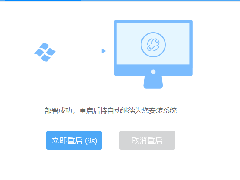 YOGA Air 14sʼǱһװWin10ϵͳѧ