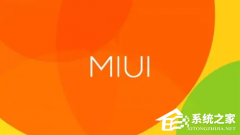 MIUIڲ22.11.7汾ֲֻ֧