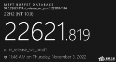 ΢ Win11 ۻ²KB501998022621.819)