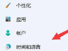 Win11 engôɾWin11 eng뷨ɾѧ