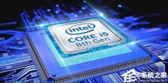 i5װWin11ϵͳ