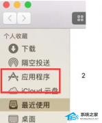 Macbookʽڱֹô죿