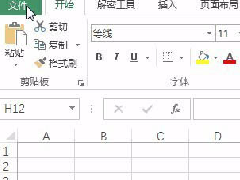 ExcelεƵ