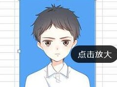 ExcelθɫͼƬɫ滻