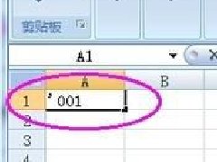 Excelֿͷôȥ