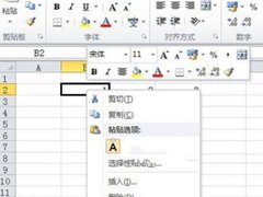 ExcelθıΪӽѧ